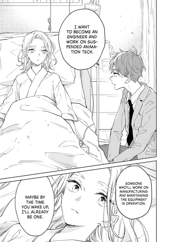 Kimi Wa Haru Ni Me Wo Samasu Chapter 48 Page 7