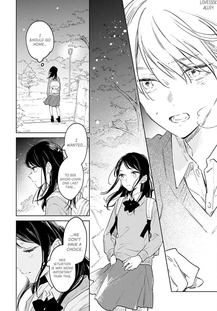 Kimi Wa Haru Ni Me Wo Samasu Chapter 48 Page 10