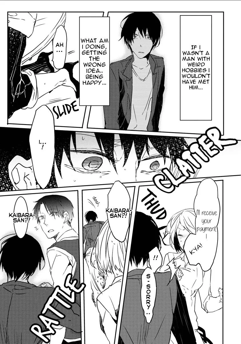 Kimimachi Terminal Chapter 2 Page 23