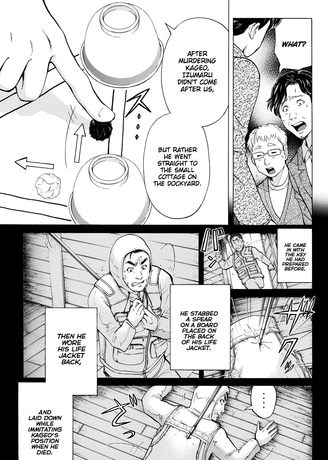 Kindaichi Shonen No Jikenbo R Chapter 111 Page 26