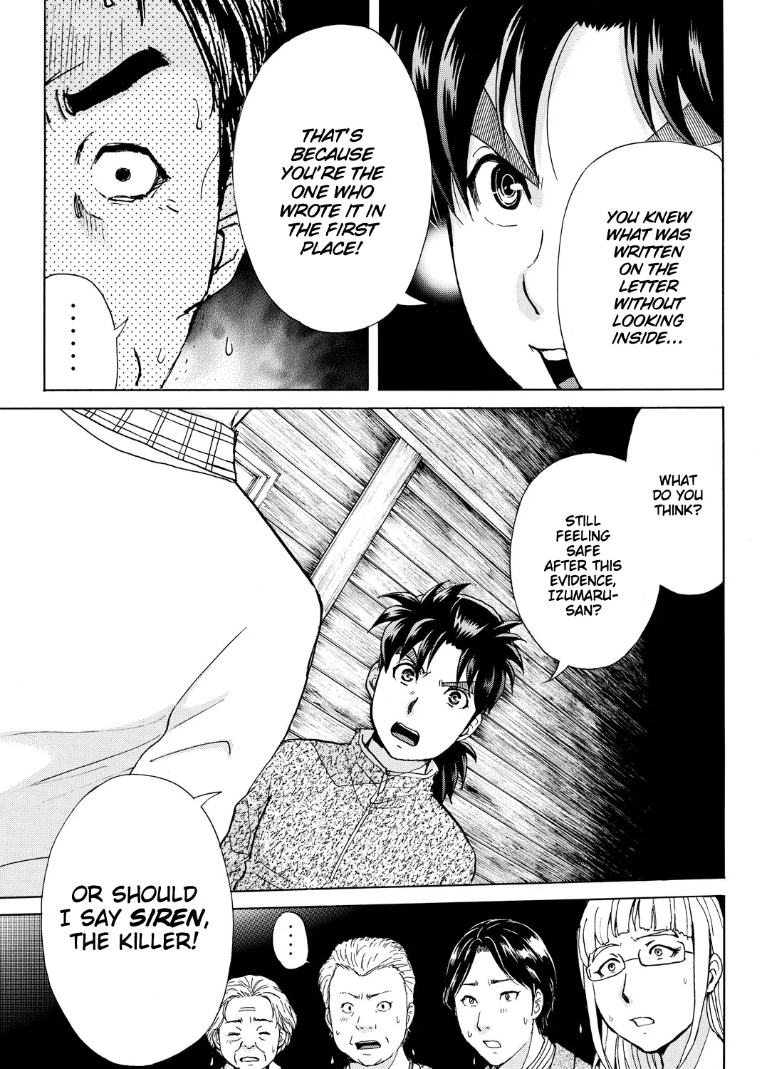 Kindaichi Shonen No Jikenbo R Chapter 111 Page 42