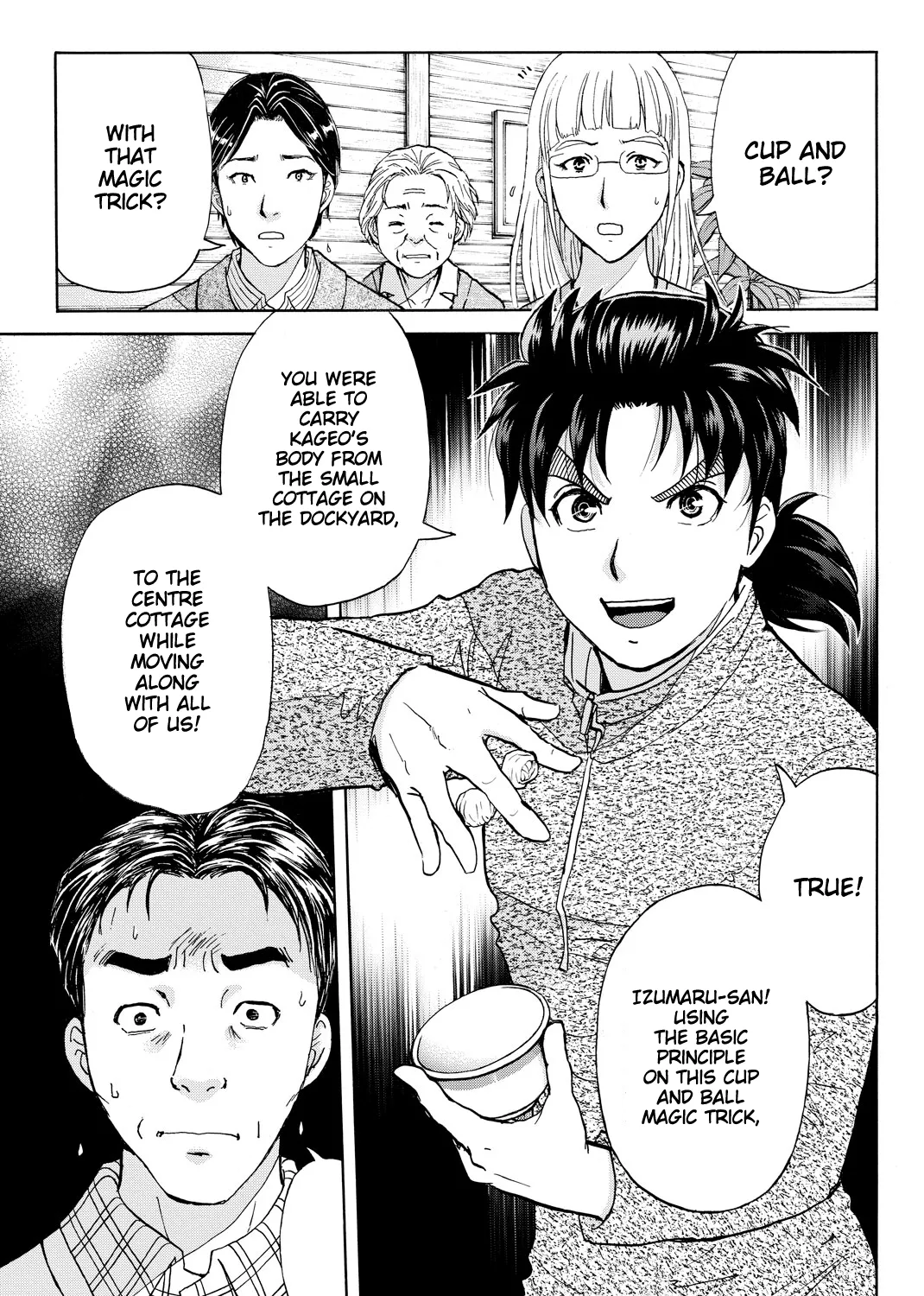 Kindaichi Shonen No Jikenbo R Chapter 111 Page 6