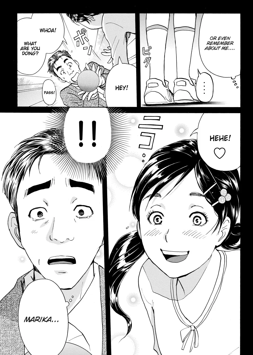 Kindaichi Shonen No Jikenbo R Chapter 112 Page 14