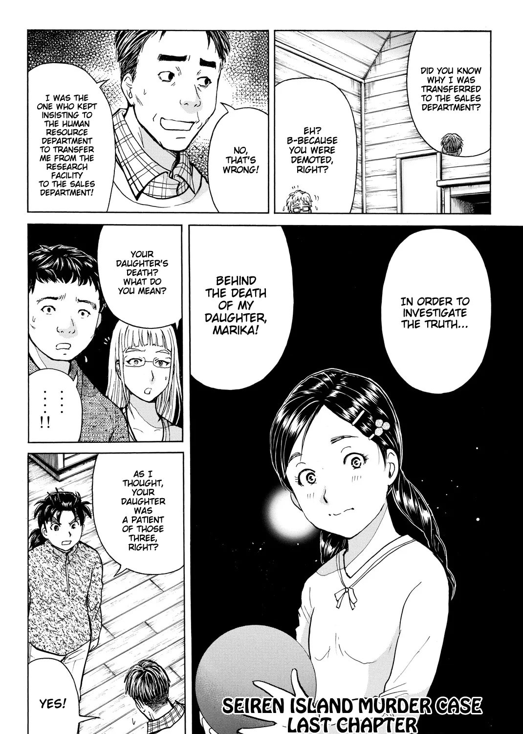 Kindaichi Shonen No Jikenbo R Chapter 112 Page 8