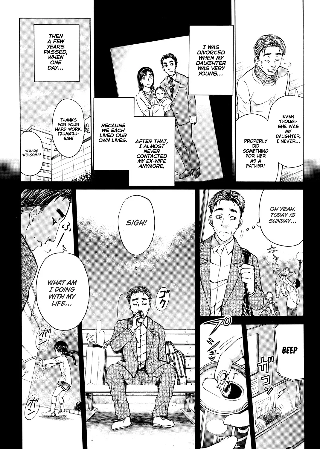 Kindaichi Shonen No Jikenbo R Chapter 112 Page 10