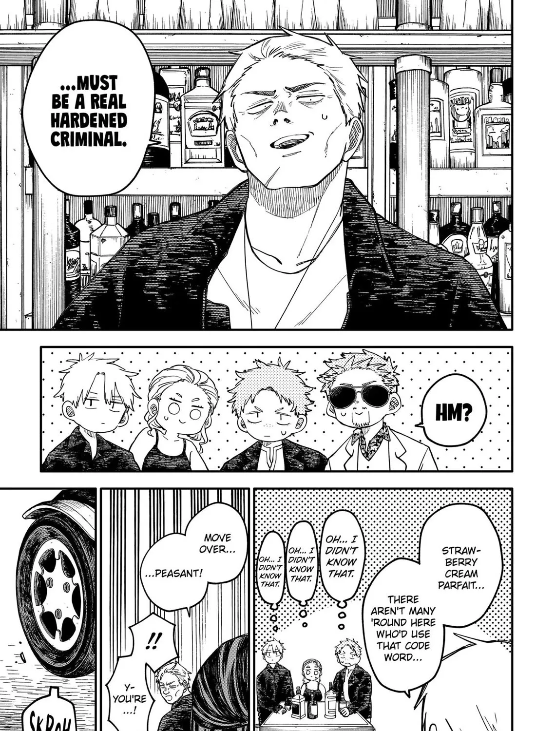 Kindergarten Wars Chapter 100.5 Page 5