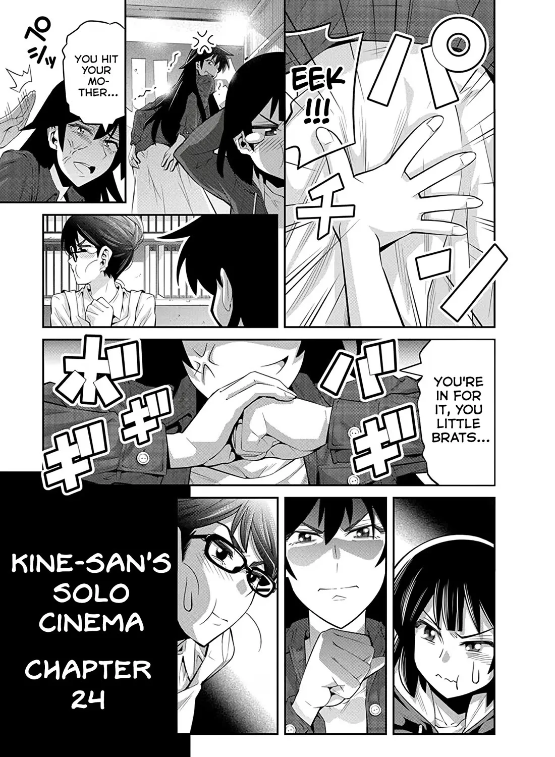 Kine-san no 1-ri de Cinema Chapter 24 Page 37