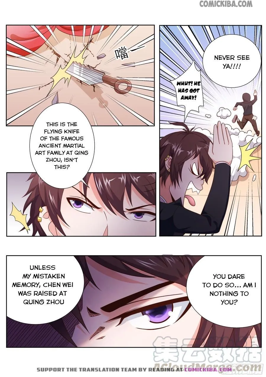 King of Gold Chapter 3 Page 6