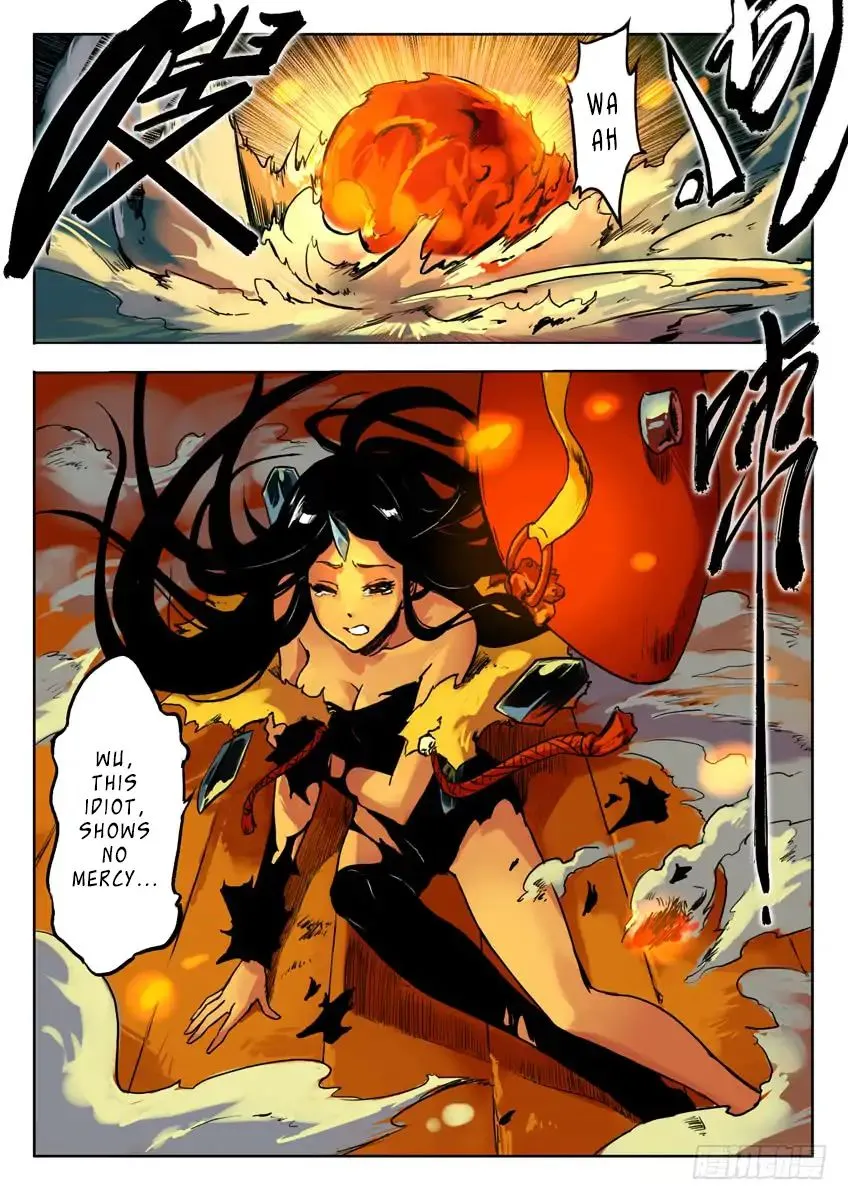 King Of Hell: Yu Di Chapter 1 Page 44