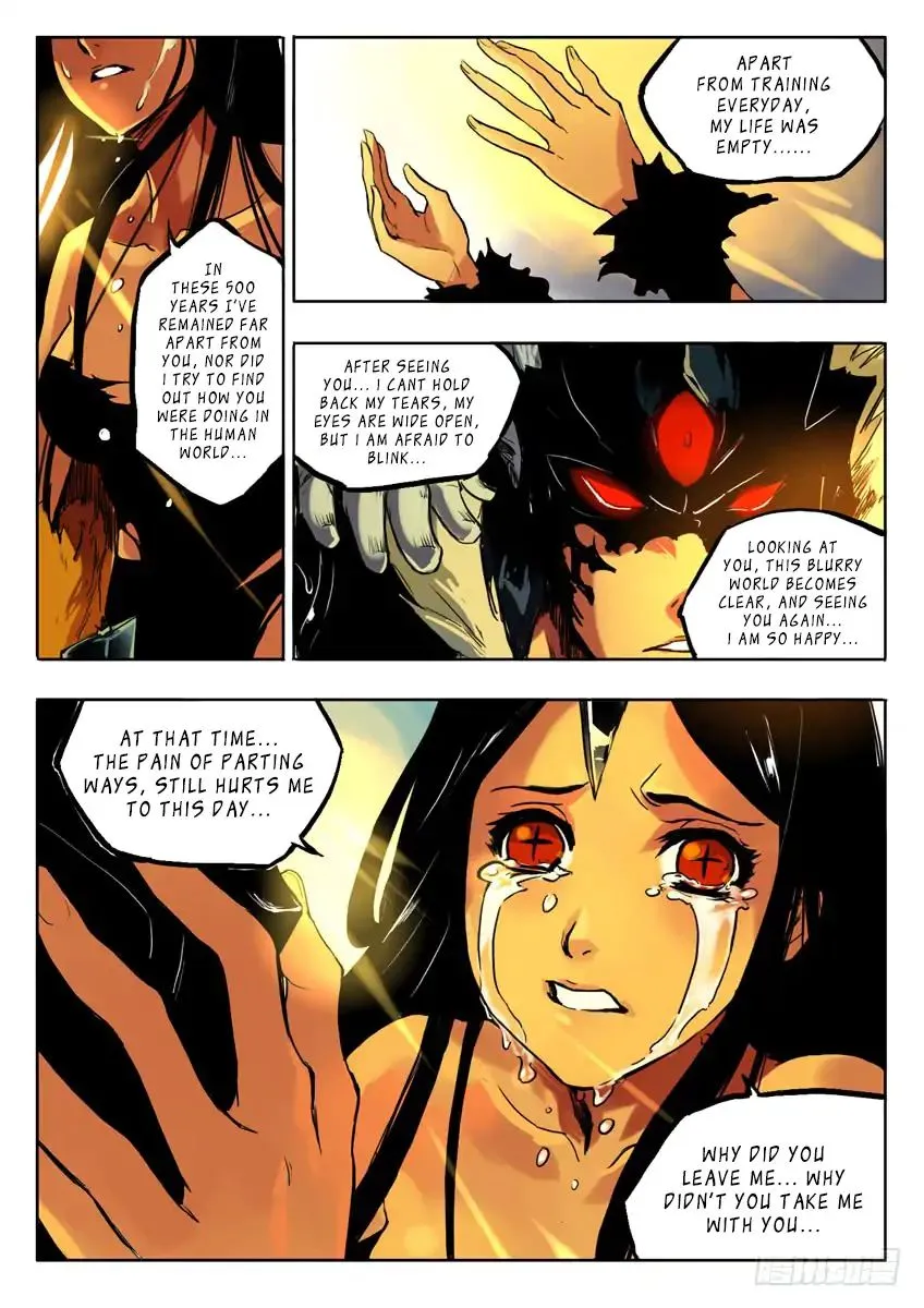 King Of Hell: Yu Di Chapter 1 Page 46