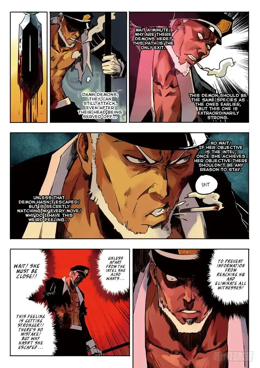 King Of Hell: Yu Di Chapter 1 Page 15