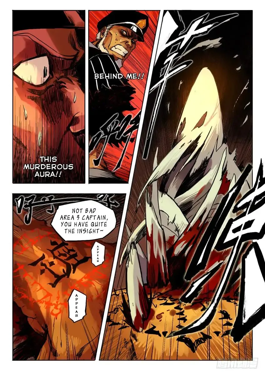 King Of Hell: Yu Di Chapter 1 Page 16