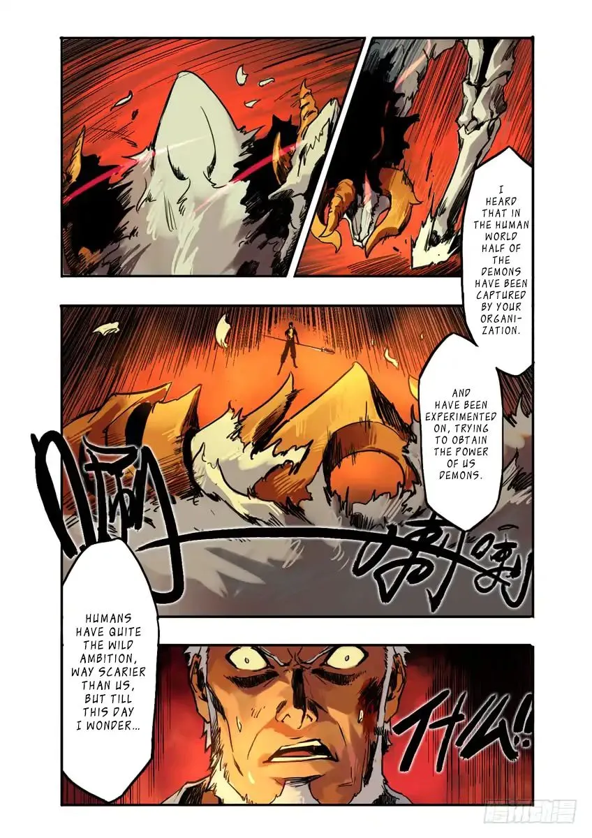 King Of Hell: Yu Di Chapter 1 Page 17