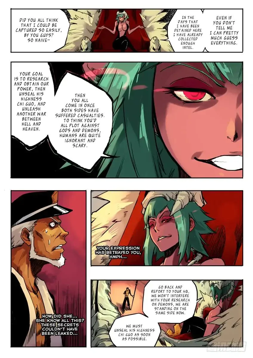 King Of Hell: Yu Di Chapter 1 Page 19