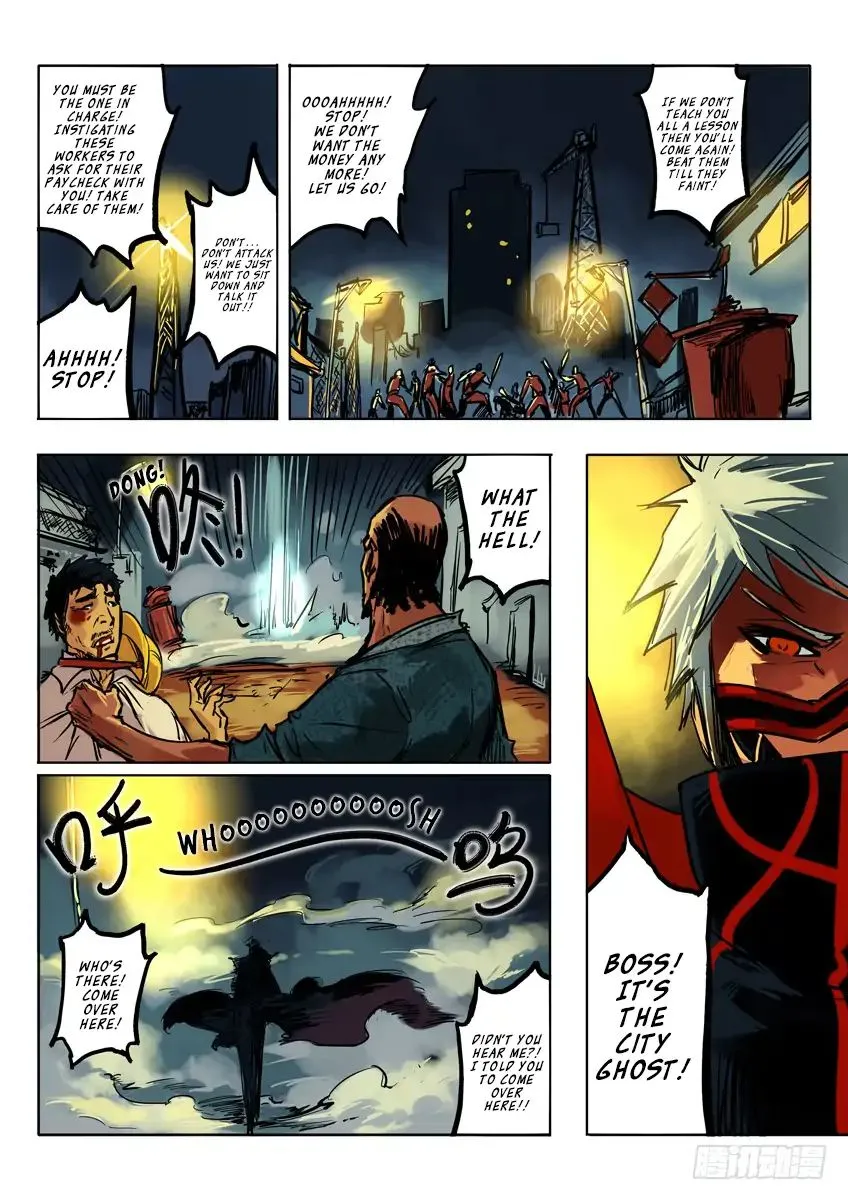 King Of Hell: Yu Di Chapter 1 Page 25