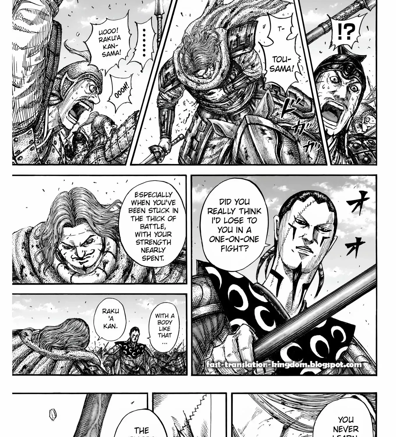 Kingdom Chapter 828 Page 33