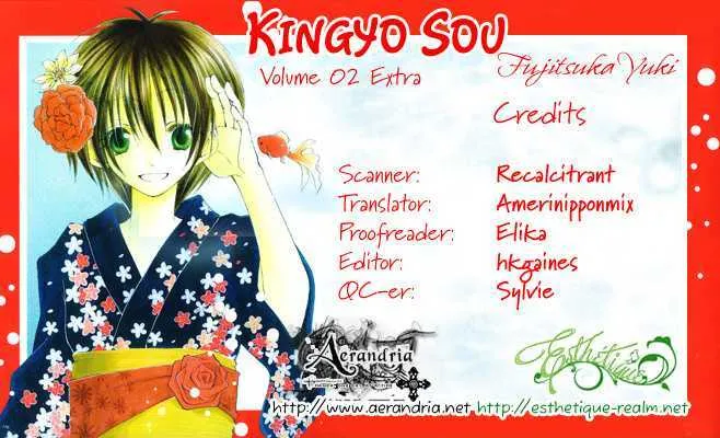 Kingyo Sou Chapter 8.2 Page 17