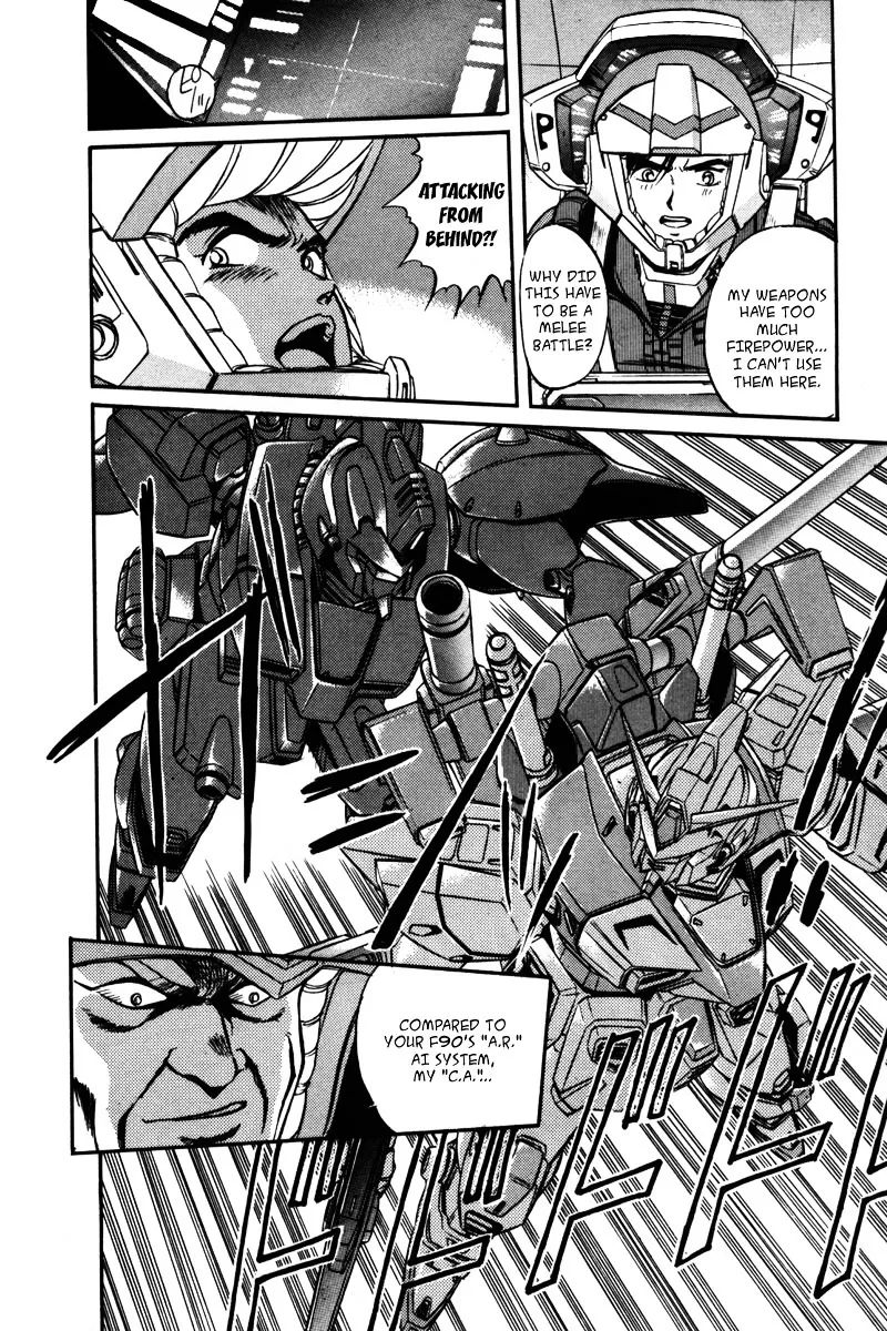 Kidou Senshi Gundam F90 Chapter 8 Page 15