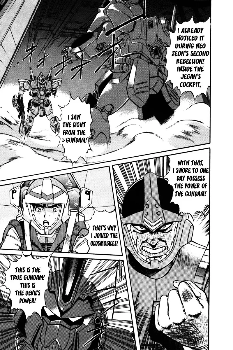 Kidou Senshi Gundam F90 Chapter 8 Page 22