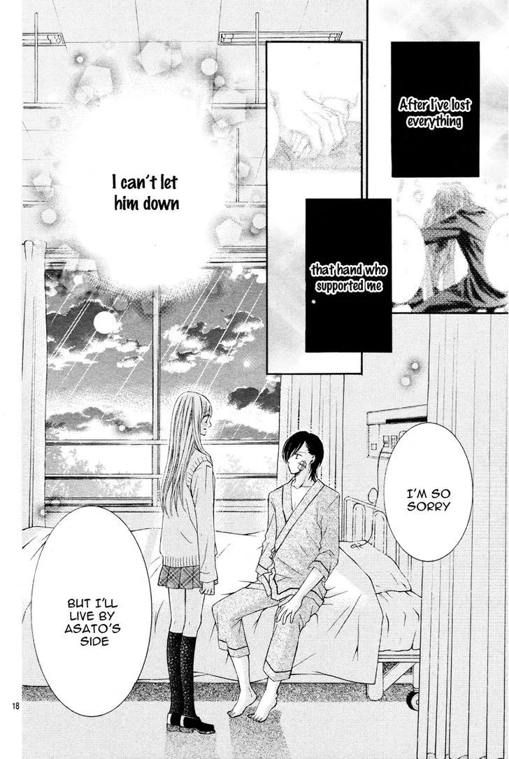 Kiken na Kiss wa Mitsu no Aji Chapter 2 Page 21