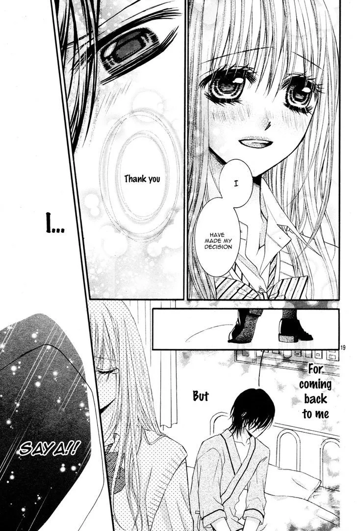 Kiken na Kiss wa Mitsu no Aji Chapter 2 Page 22