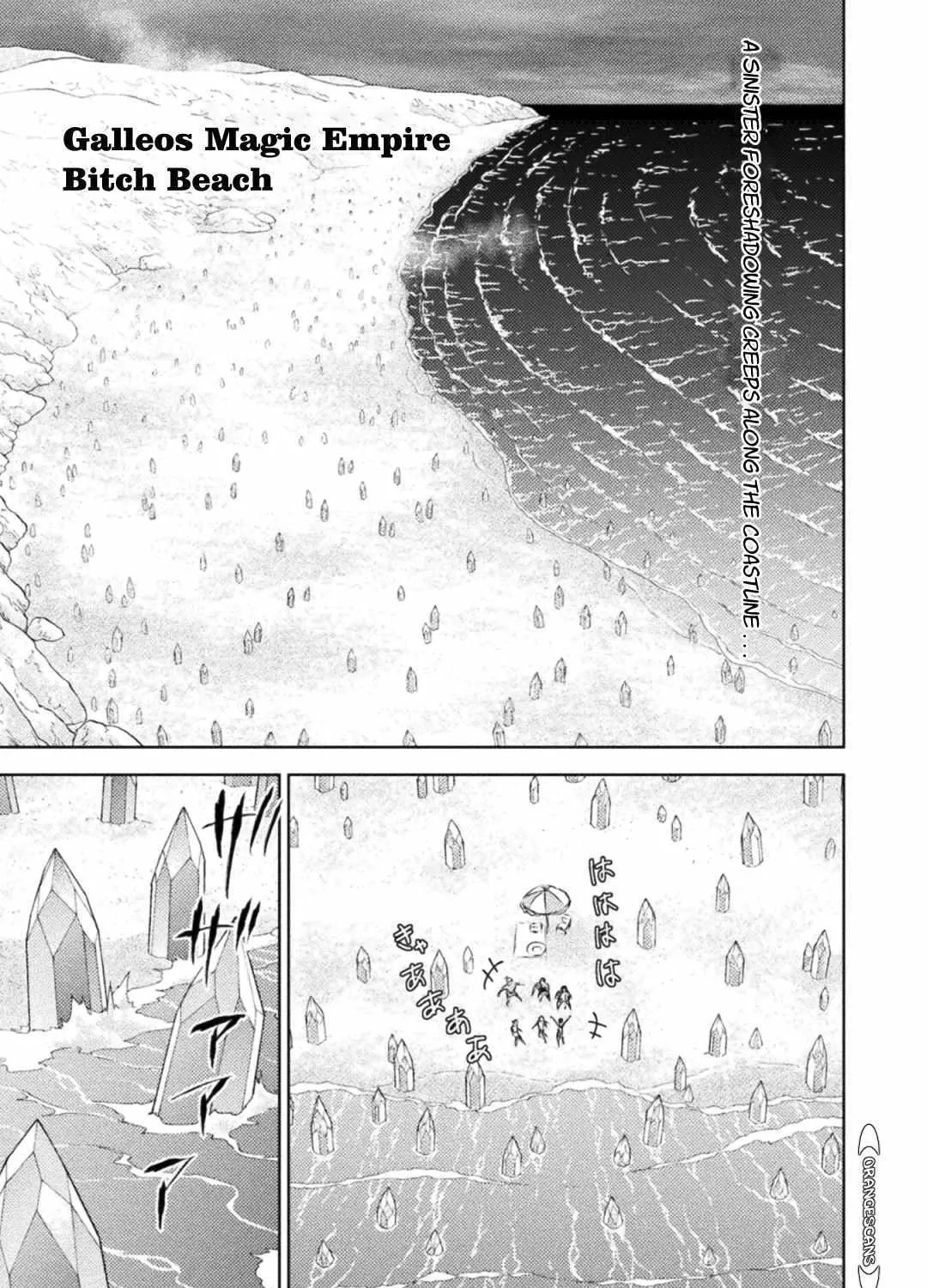 Killer Shark In Another World Chapter 34 Page 4