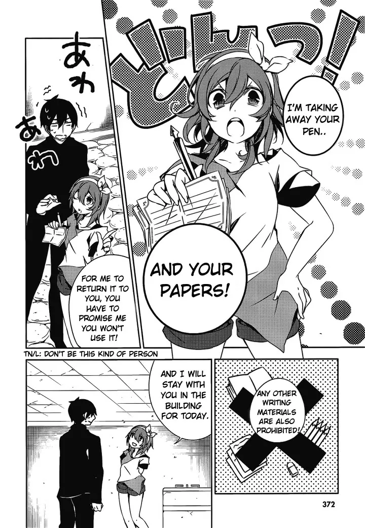 Kirisame ga Furu Mori Chapter 16 Page 18