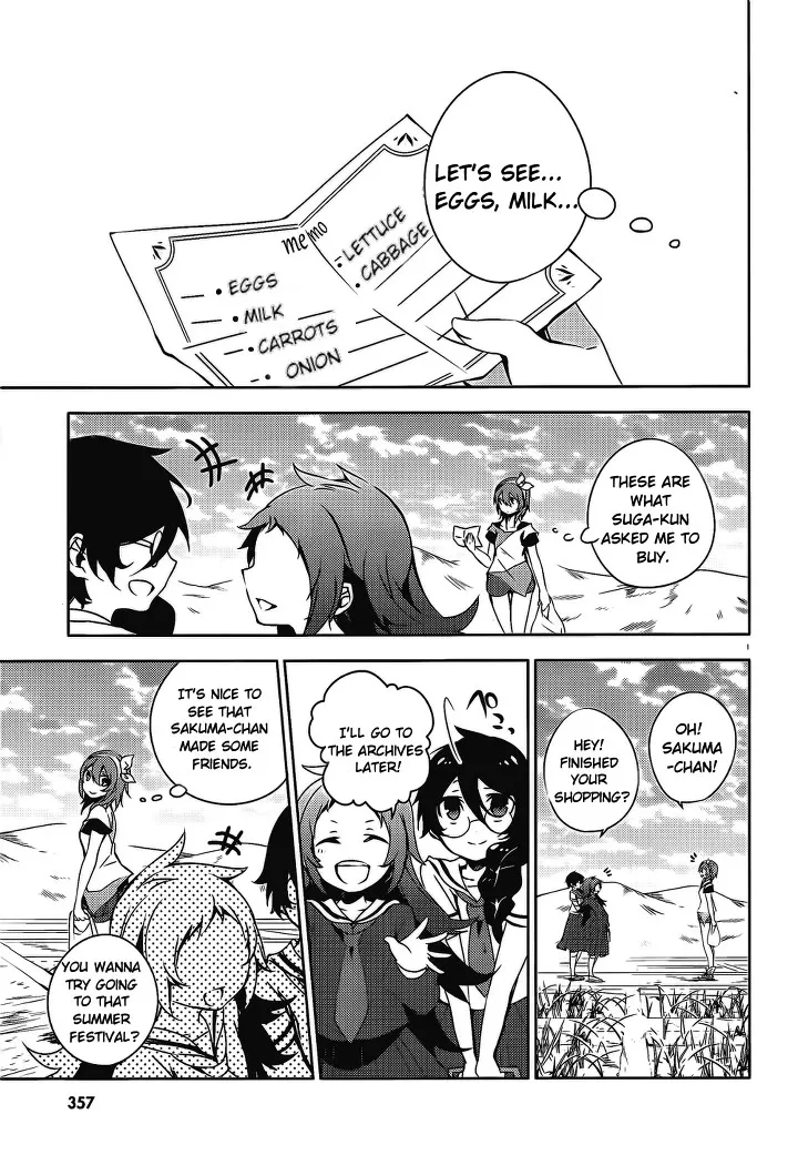 Kirisame ga Furu Mori Chapter 16 Page 3