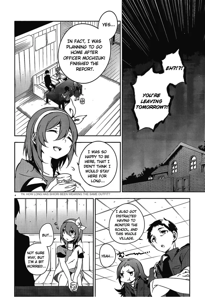 Kirisame ga Furu Mori Chapter 16 Page 6