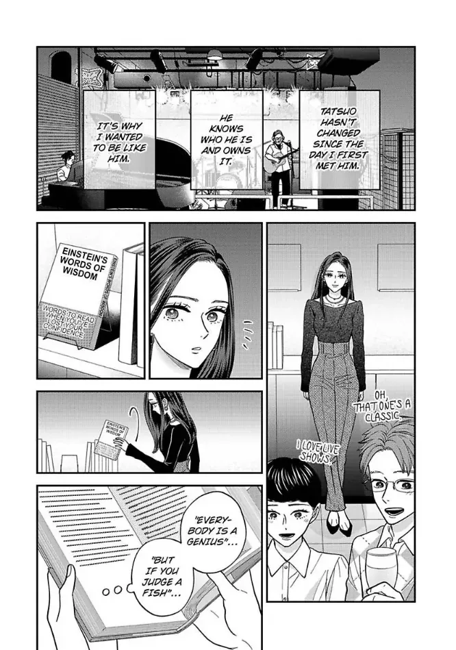 Kisarazu Kun No Xx Ga Mitai Chapter 45 Page 6