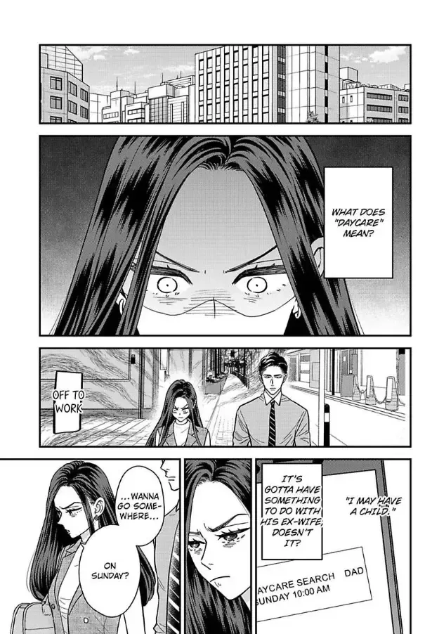 Kisarazu Kun No Xx Ga Mitai Chapter 47 Page 4