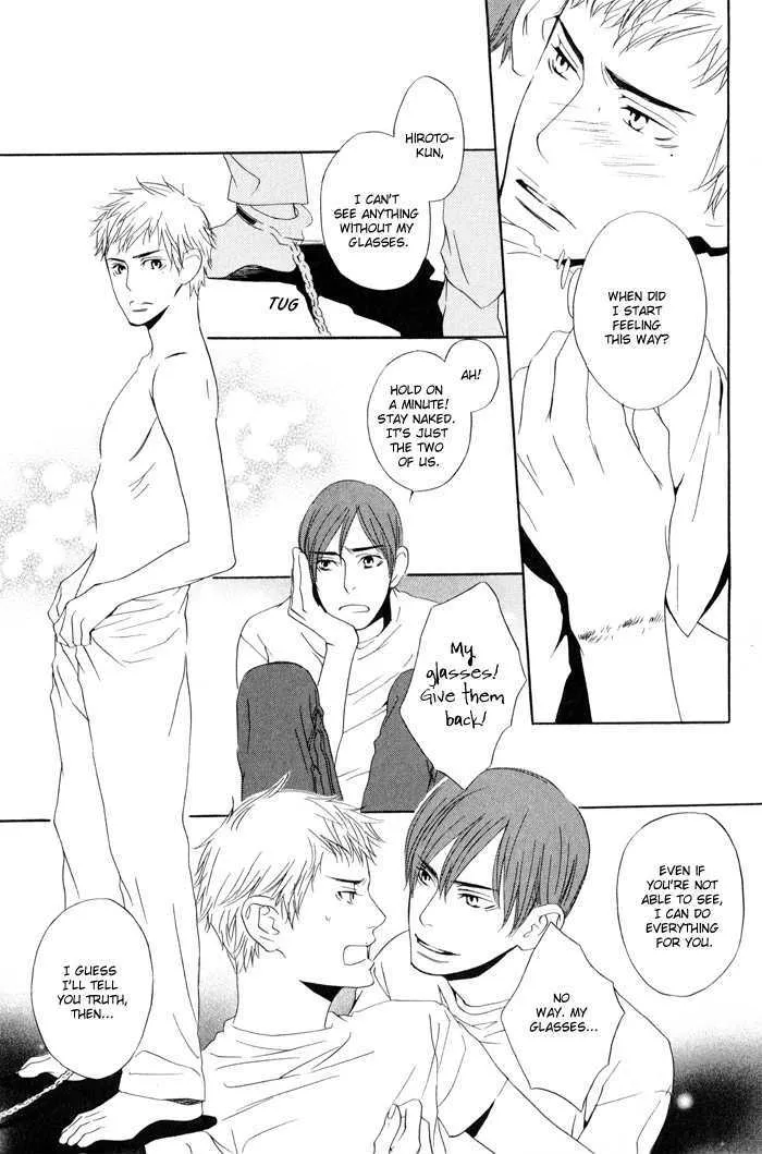 Kiss to Kirai no Hantai Chapter 5 Page 20