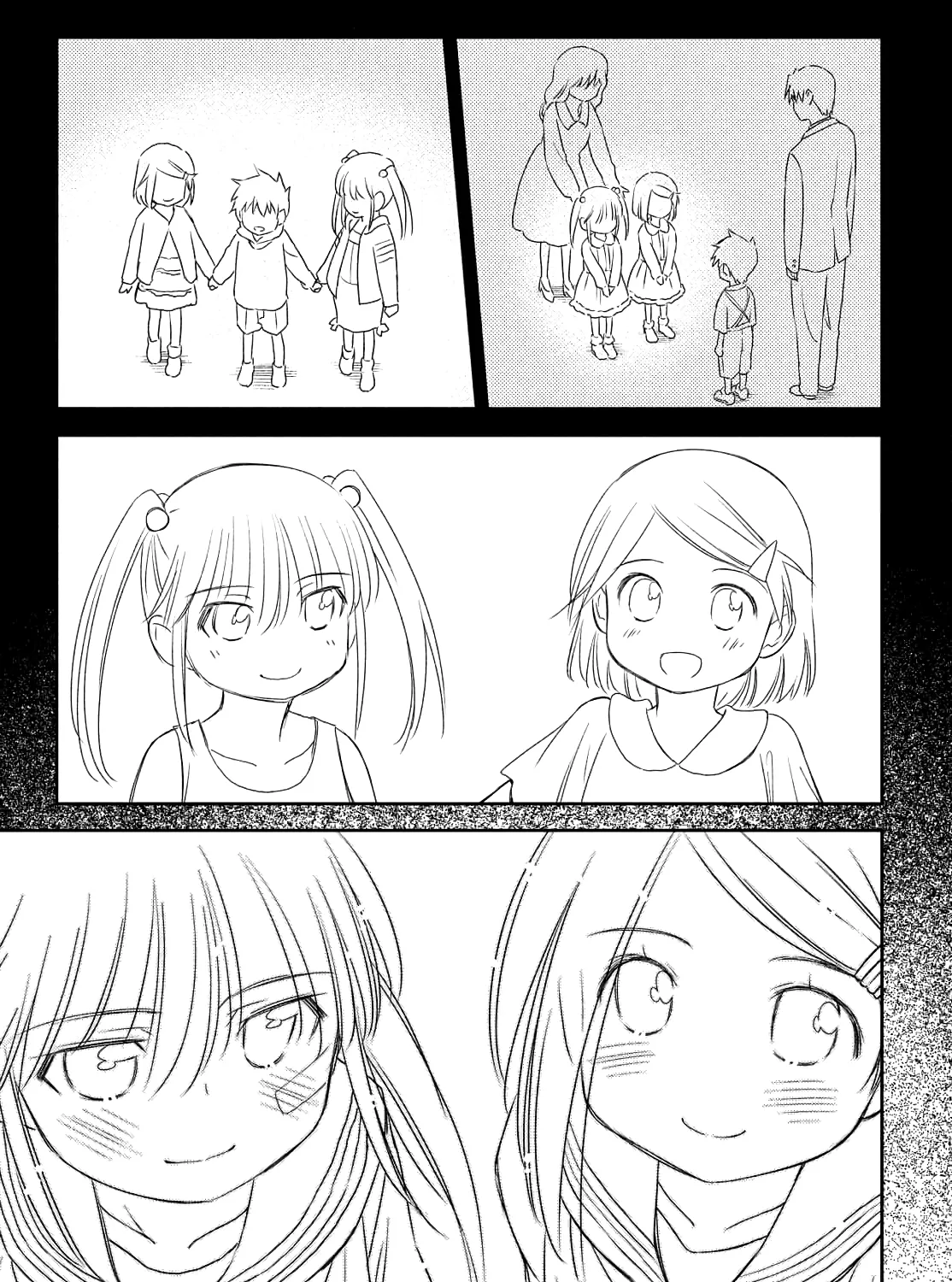 Kiss X Sis Chapter 153 Page 21