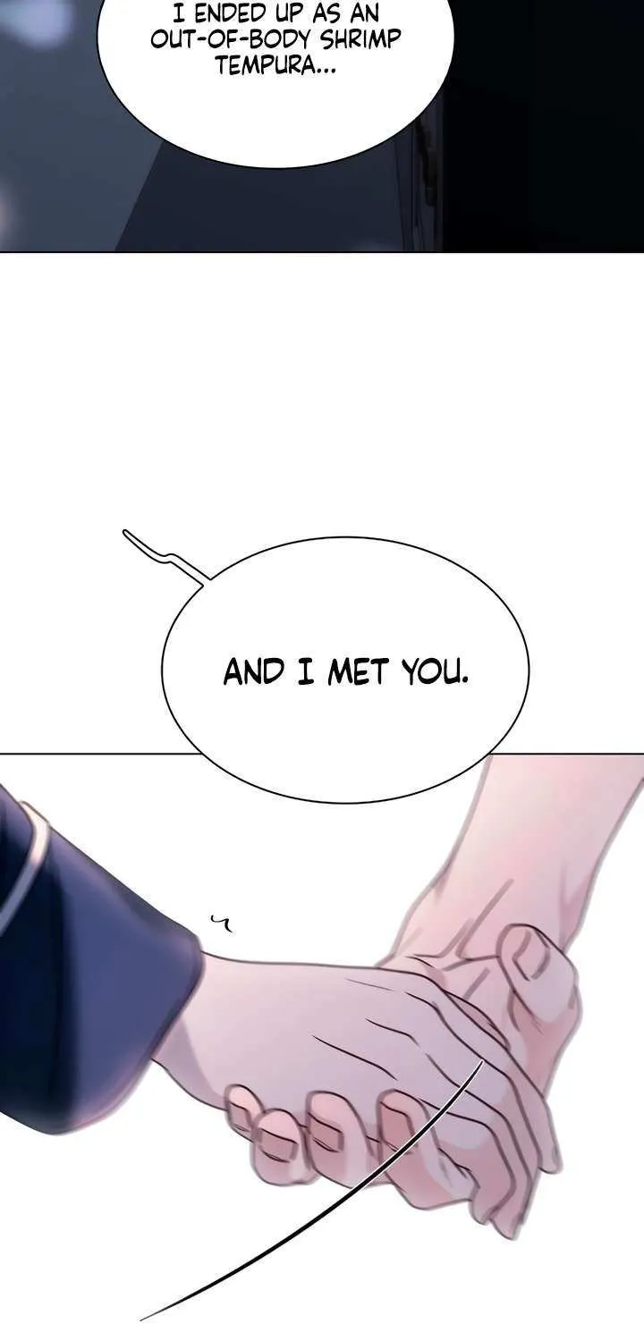 Kissing You Before Going To Bed Chapter 50 Page 69