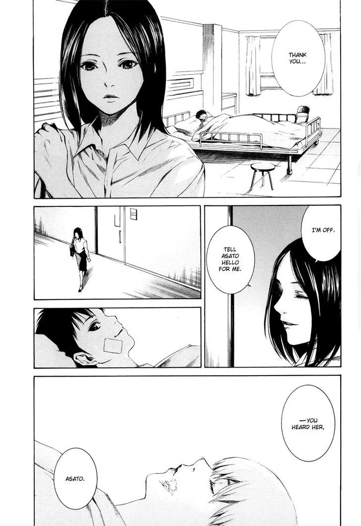 Kizu (KIYOHARA Hiro) Chapter 4 Page 8