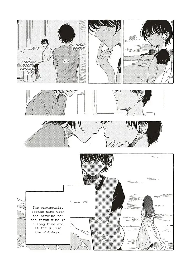 Kono Koi wa Hoshi ni wa Negawanai Chapter 15 Page 6