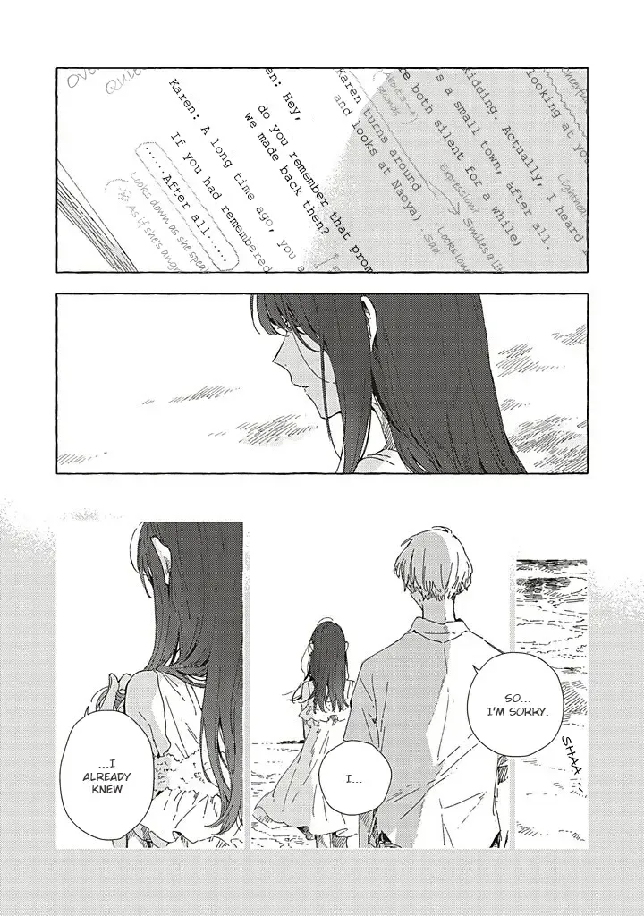 Kono Koi wa Hoshi ni wa Negawanai Chapter 15 Page 9