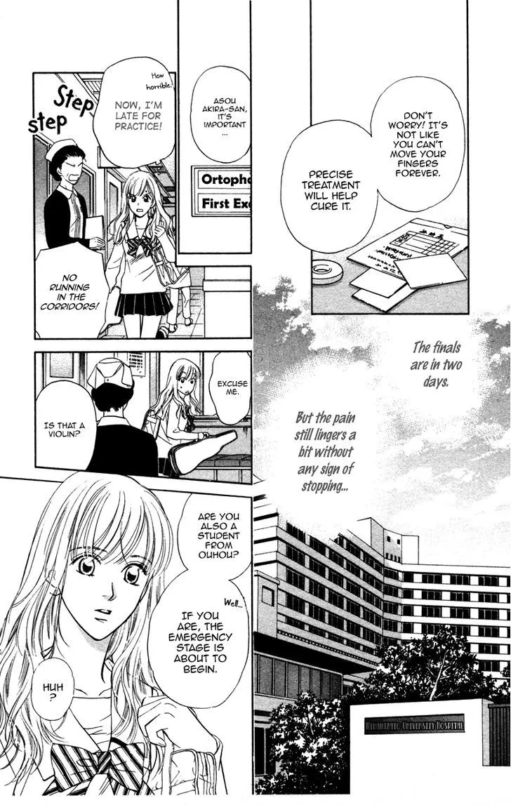 Kono Uta wa Kimi no Tameni Chapter 2 Page 9