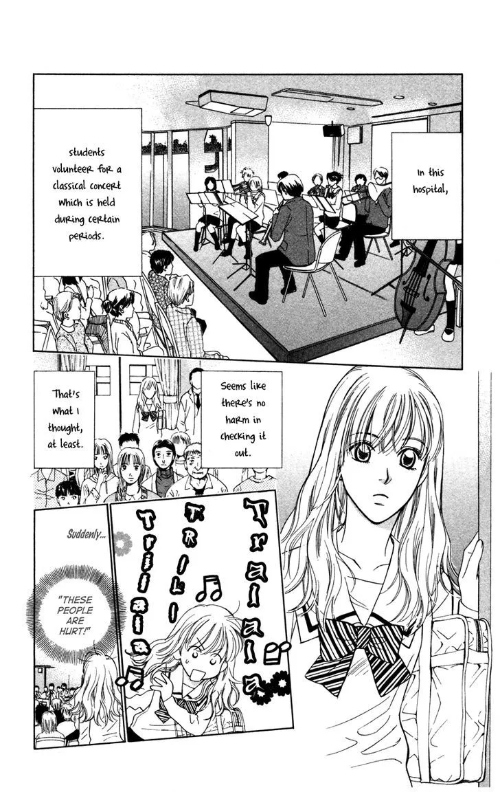 Kono Uta wa Kimi no Tameni Chapter 2 Page 10