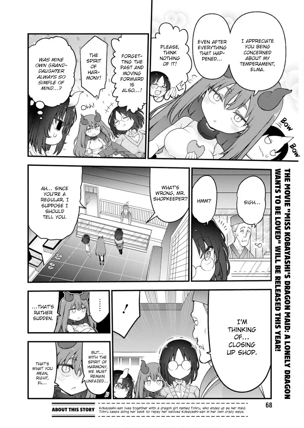 Kobayashi-San Chi No Maid Dragon Chapter 154 Page 2