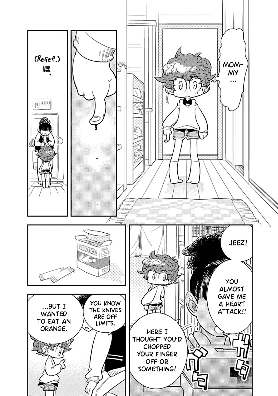 Kodomo Otona Chapter 6 Page 12