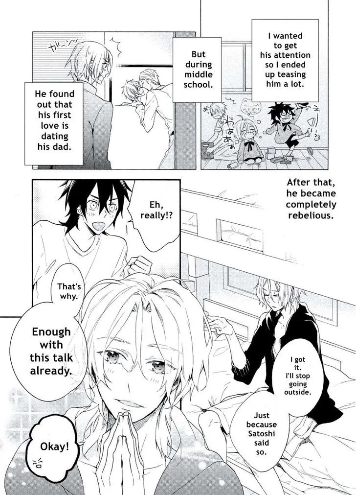 Kodomo X Otona No Houteishiki Chapter 4 Page 5