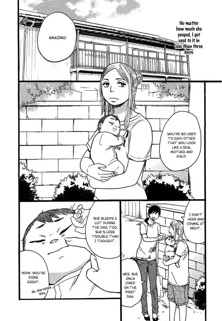 Koguresou Monogatari Chapter 4 Page 4