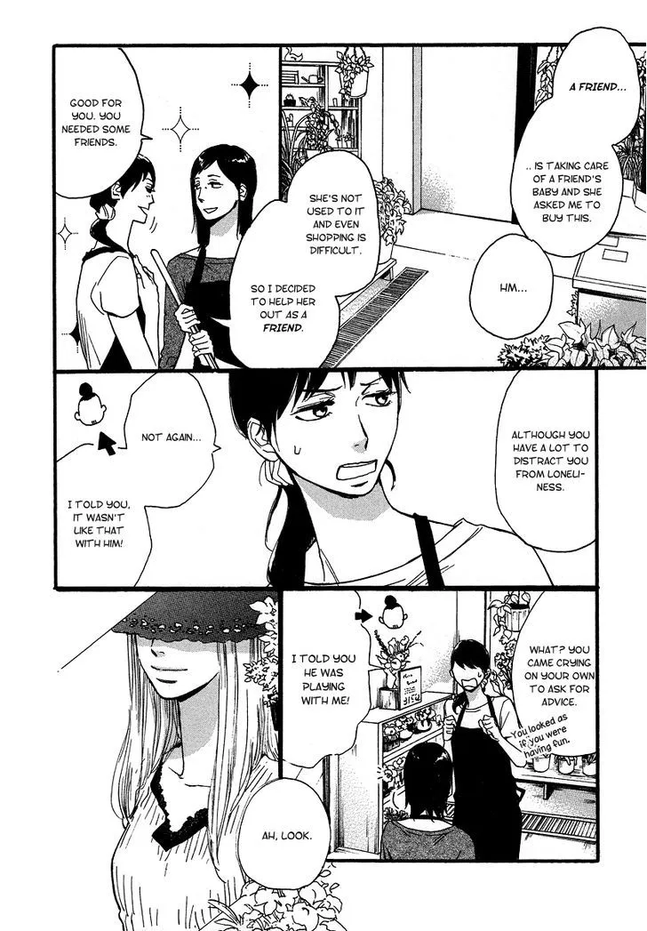 Koguresou Monogatari Chapter 4 Page 7