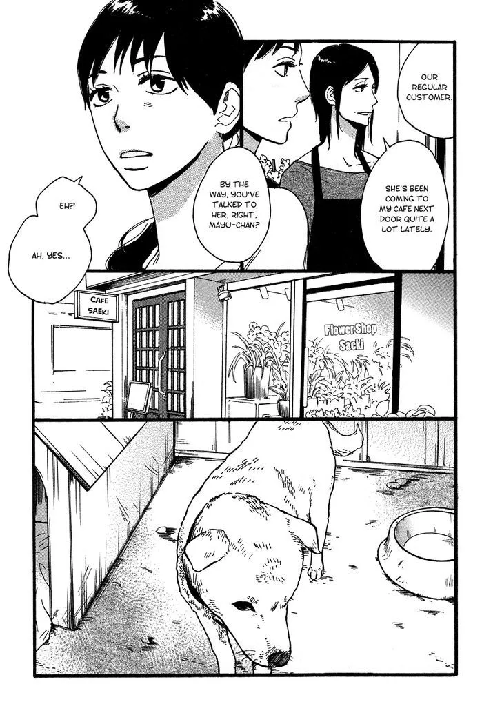 Koguresou Monogatari Chapter 4 Page 8