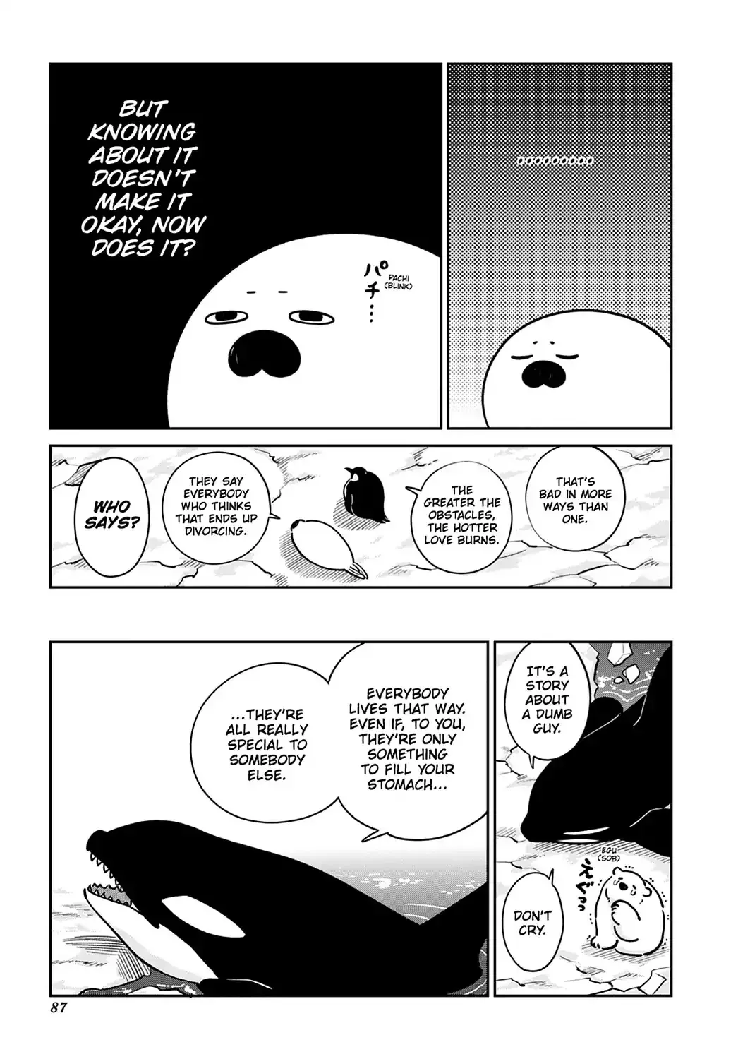 Koi Suru Shirokuma Chapter 25 Page 5