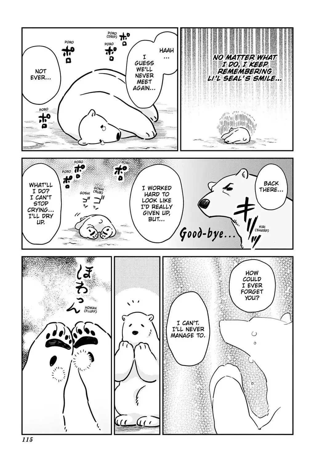 Koi Suru Shirokuma Chapter 26 Page 13