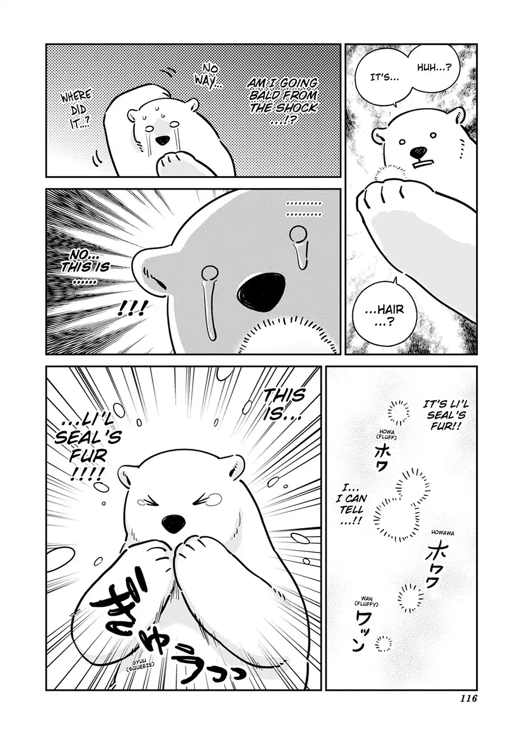 Koi Suru Shirokuma Chapter 26 Page 14