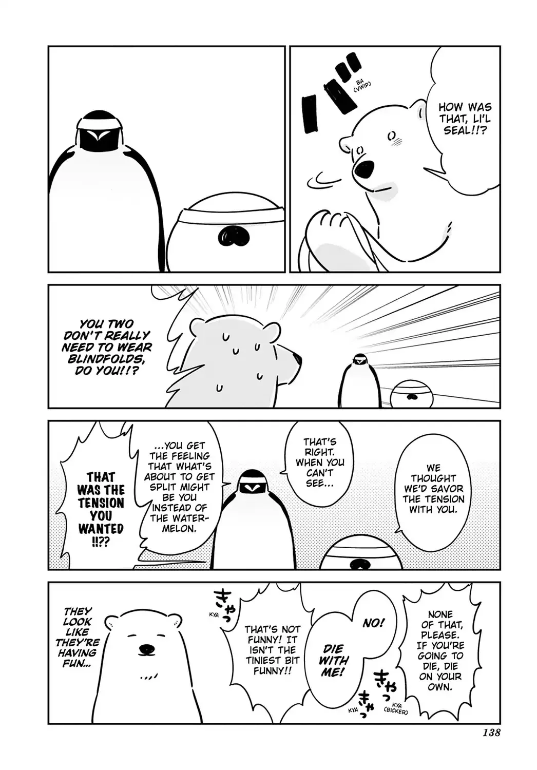 Koi Suru Shirokuma Chapter 26 Page 36