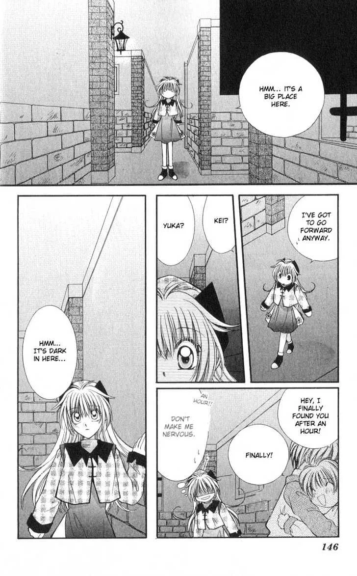 Koigokoro Fantasia Chapter 6 Page 10